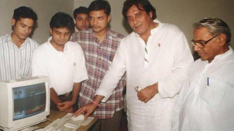 1999 में विनोद खन्ना ने किया था अटल से जुड़ी वेबसाइट का उद्घाटन 