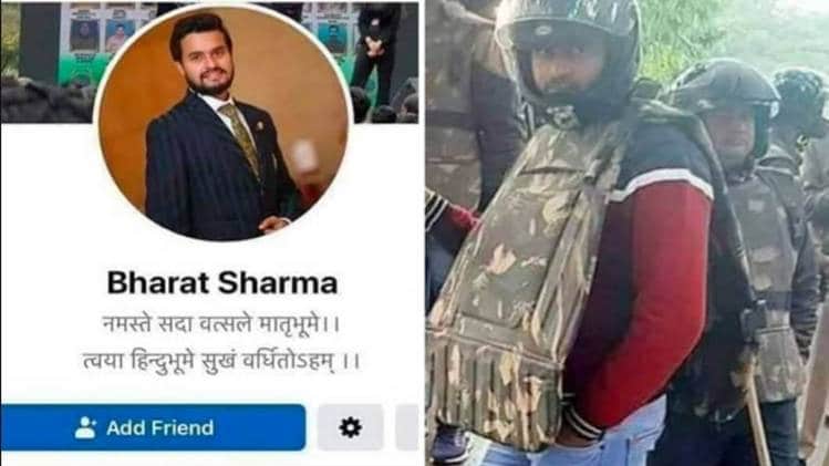 सोशल मीडिया यूजर जैसे Nitin Raut