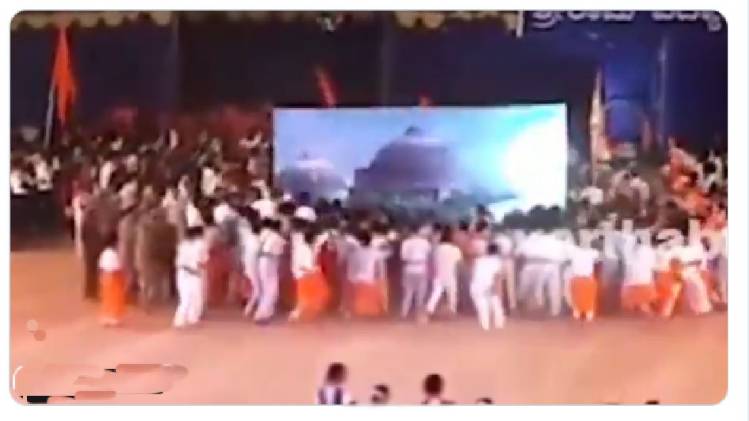 सोशल मीडिया पर वायरल हो रहा है वीडियो