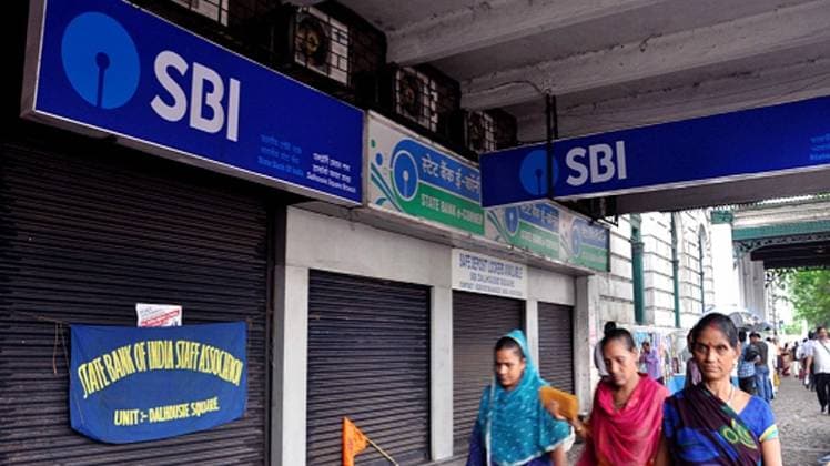 एसबीआई पर एनपीए छुपाने का मामला 