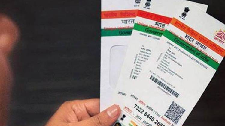 प्रतीकात्मक तस्वीर.