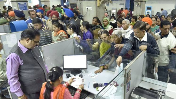 आरटीआई से मिली जानकारी