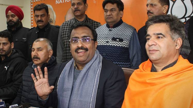 बीजेपी महासचिव राम माधव (पीटीआई फोटो)