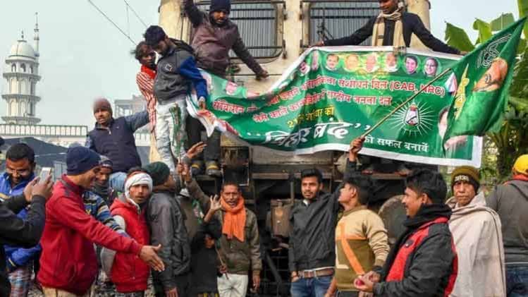 बिहार में विरोध प्रदर्शन की फाइल फोटो (PTI)