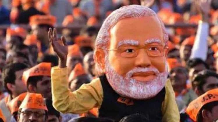 प्रतीकात्मक तस्वीर