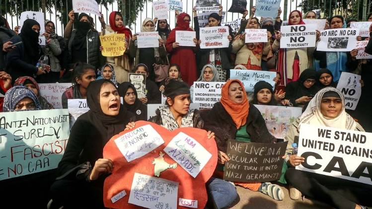 नागरिकता संशोधन कानून के खिलाफ प्रदर्शन (फोटो-ANI)