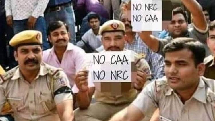 वायरल तस्वीर