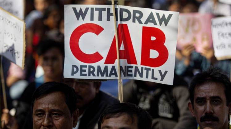 नागरिकता कानून पर जारी है बवाल (फोटो: AP)