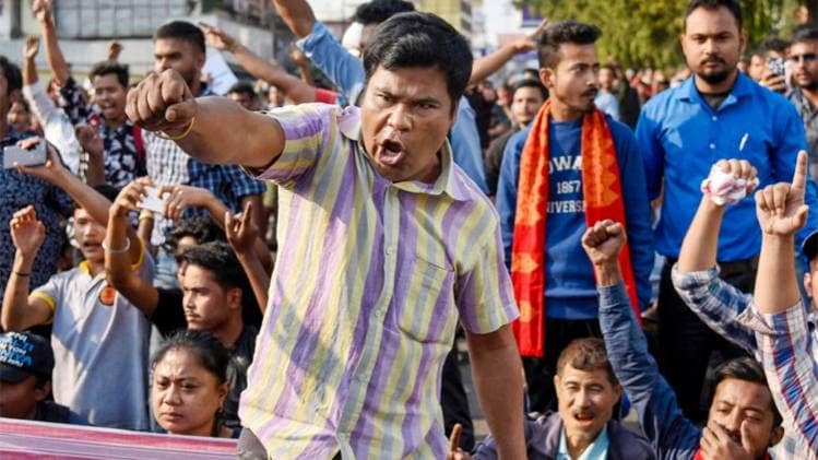 नागरिका संशोधन कानून का जारी है विरोध (फोटो: PTI)