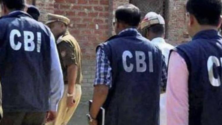 सीबीआई अधिकारियों की फाइल फोटो