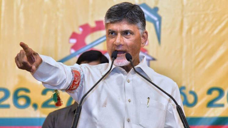 तेलगू देशम पार्टी के मुखिया एन चंद्रबाबू नायडू (फाइल फोटो- फेसबुक)