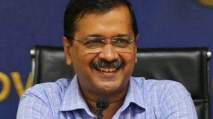 मुख्यमंत्री अरविंद केजरीवाल (Photo- Aajtak)