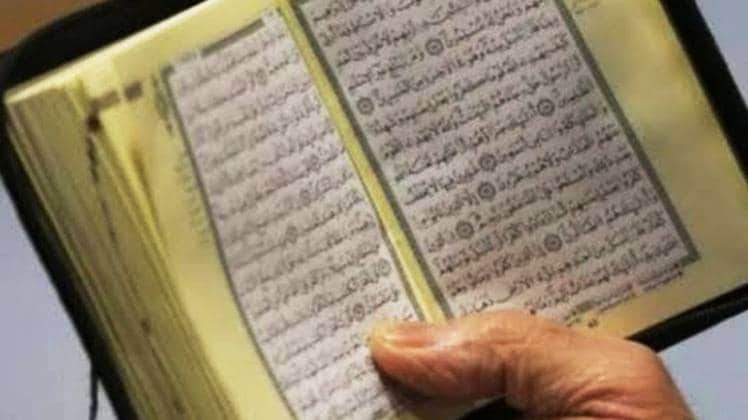 तमिलनाडु में दलित अपनाएंगे इस्लाम धर्म (Photo- India Today)