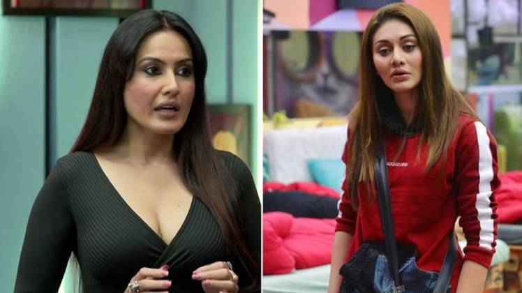 काम्या पंजाबी, शेफाली जरीवाला 