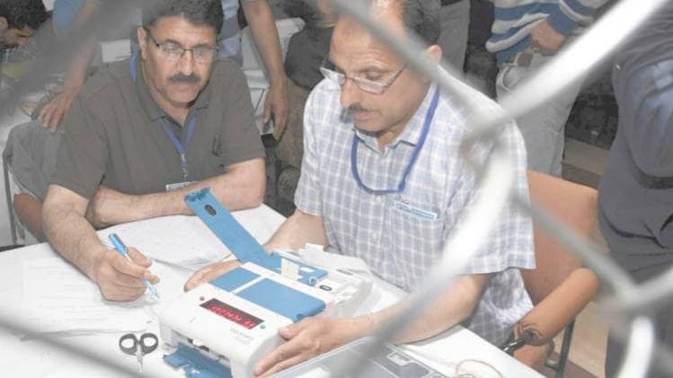 Jharkhand: Koderma Vidhan Sabha Election Result 2019 (Courtesy- ANI)