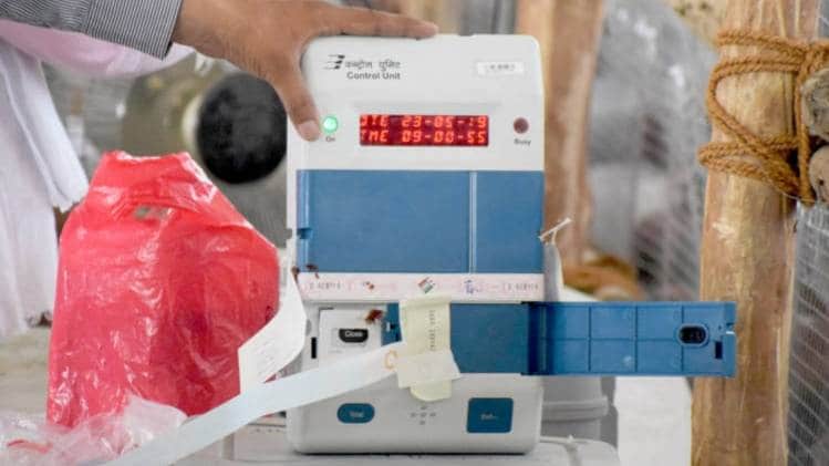 Jharkhand: Latehar and Manika Vidhan Sabha Election Result 2019 (File Photo- ANI)