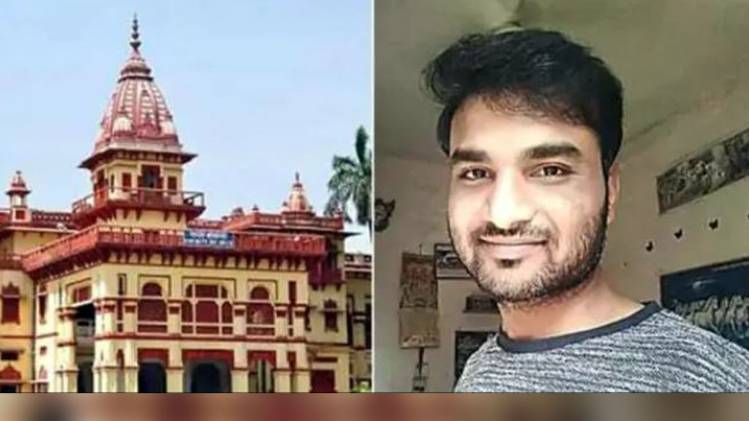 प्रोफेसर फिरोज खान