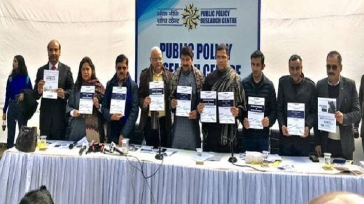 दिल्ली चुनाव के लिए बीजेपी ने कसी कमर