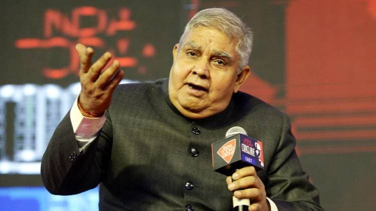इंडिया टुडे कॉनक्लेव ईस्ट में बोलते पश्चिम बंगाल के राज्यपाल जगदीप धनखड़