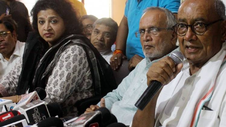 कांग्रेस नेता दिग्विजय सिंह की फाइल फोटो 