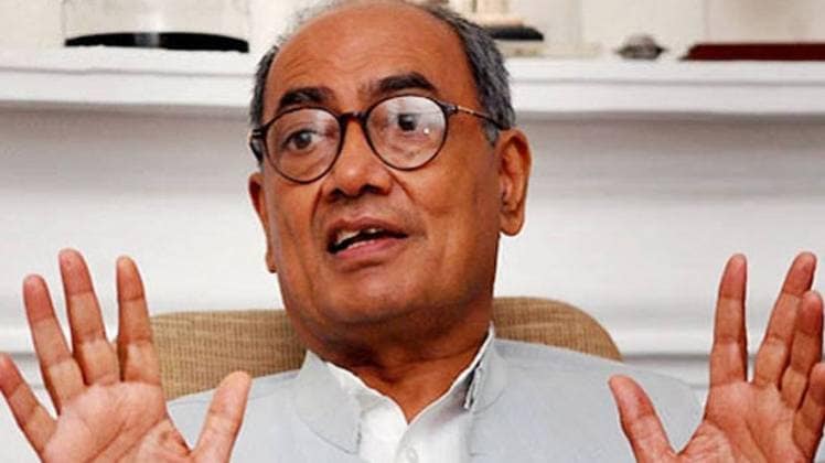 दिग्विजय सिंह (फाइल फोटो)