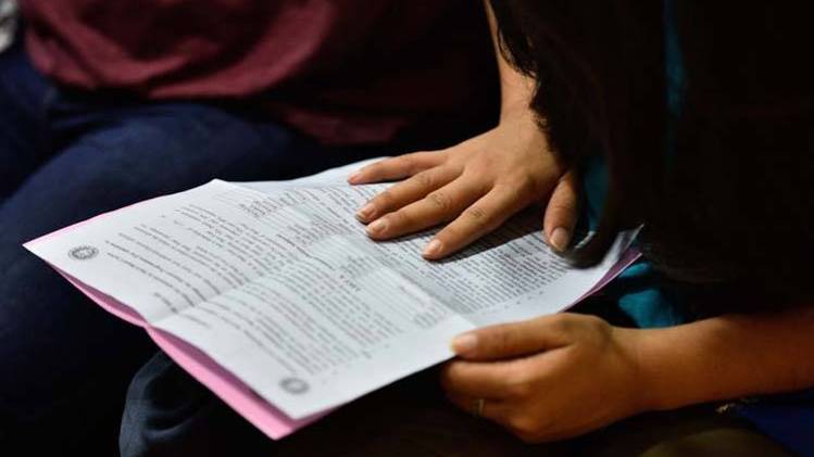 प्रतीकात्मक फोटो