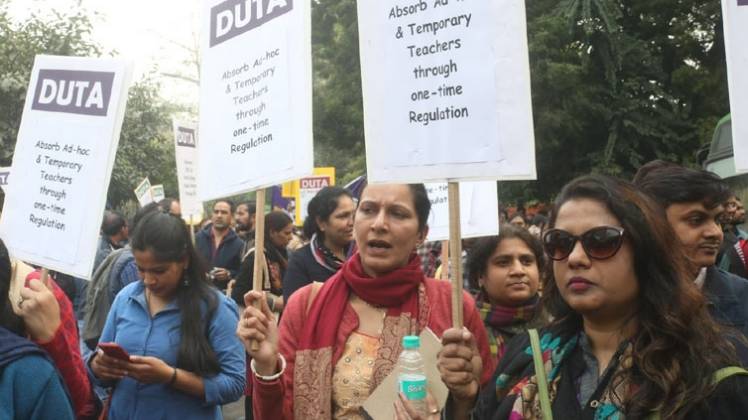 दिल्ली यूनिवर्सिटी के टीचर आज से हड़ताल पर रहेंगे (फाइल फोटो-IANS)