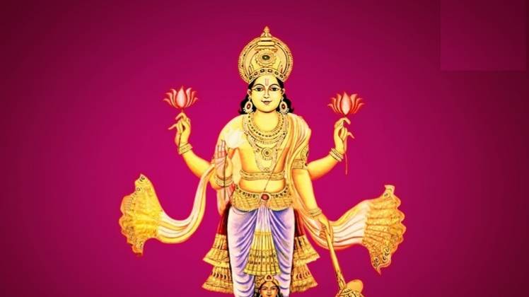 जब सूर्य धनु राशि में प्रवेश करते हैं तो इसे धनु संक्रांति कहा जाता है.