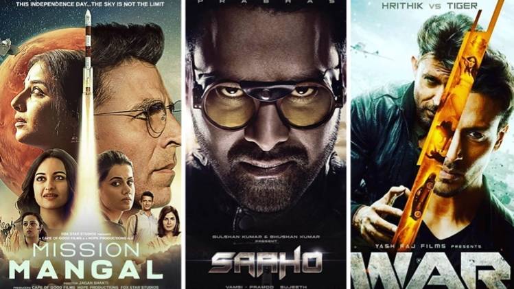 फिल्म पोस्टर