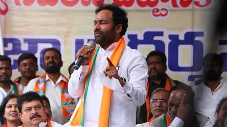 गांधी परिवार की सुरक्षा पर बोले जी किशन रेड्डी (फाइल फोटो क्रेडिट- फेसबुक)