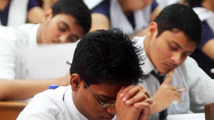 प्रतीकात्मक फोटो