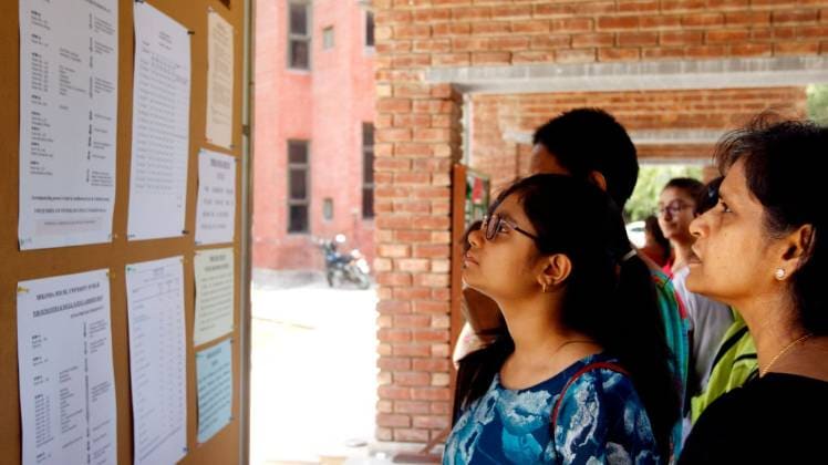 प्रतीकात्मक फोटो