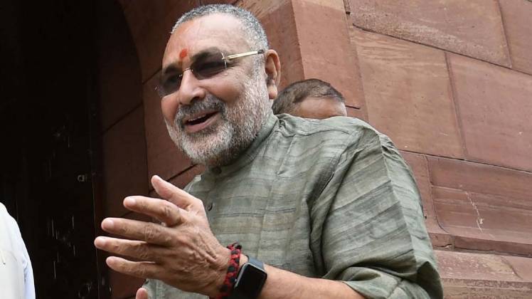 केन्द्रीय मंत्री गिरिराज सिंह (फाइल फोटो: PTI)