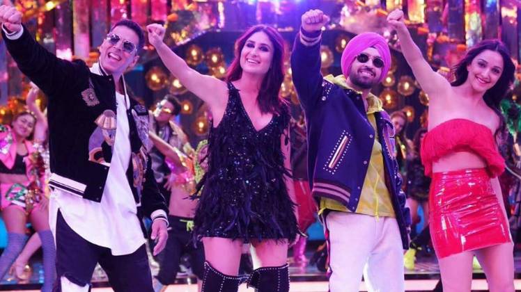 गुड न्यूज 