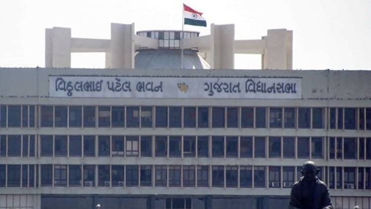 गुजरात विधानसभा (फाइल फोटो)
