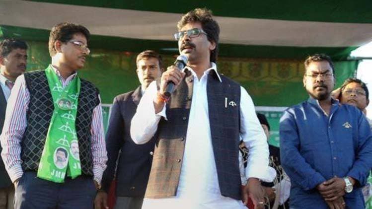 जेएमएम प्रमुख हेमंत सोरेन