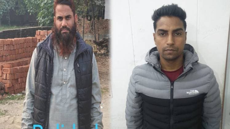 दो तस्कर गिरफ्तार (Photo- Aajtak)