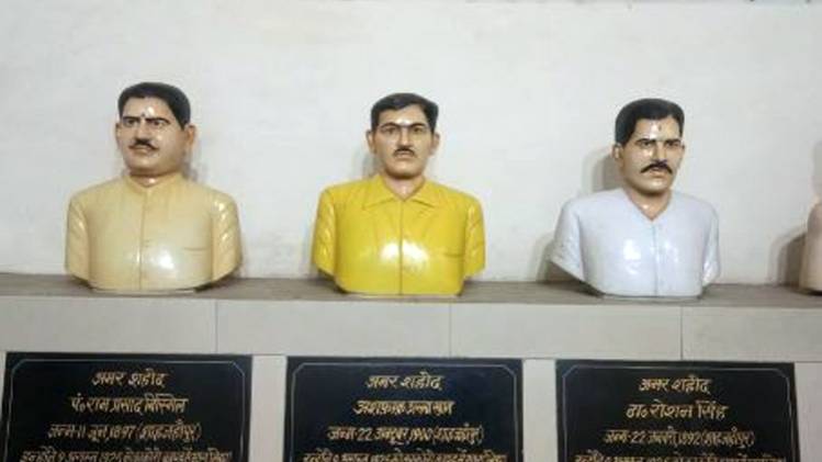 काकोरी कांड के 3 क्रांतिकारी