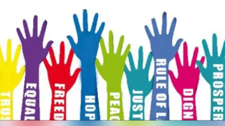 प्रतीकात्मक फोटो