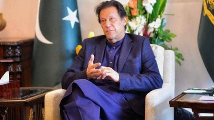 पाकिस्तानी प्रधानमंत्री इमरान खान