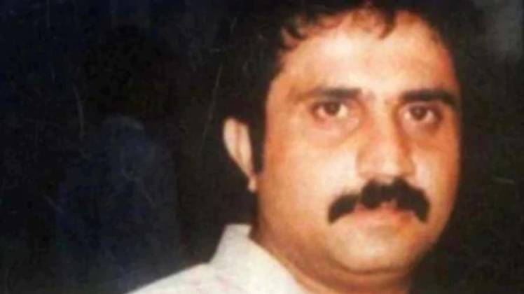 इकबाल मिर्ची (फाइल फोटो)