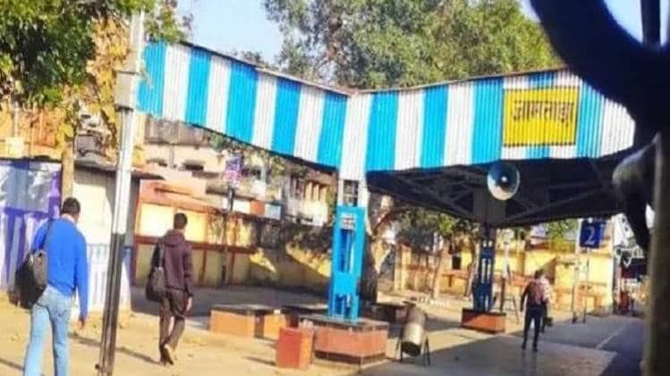 साइबर क्राइम के लिए जामताड़ा को पूरे देश में जाना जाता है.