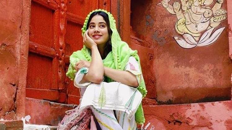 जाह्नवी कपूर