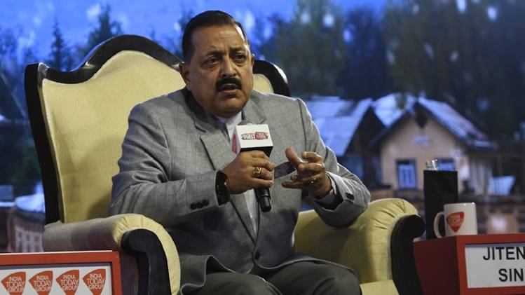 मोदी सरकार पीओके को कब बनाएगी भारत का हिस्सा? जितेंद्र सिंह ने दिया ये जवाब मोदी सरकार पीओके को कब बनाएगी भारत का हिस्सा? जितेंद्र सिंह ने दिया ये जवाब