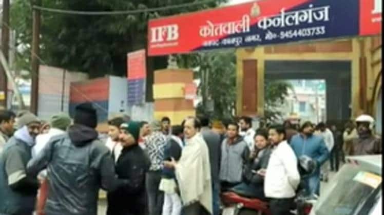 कर्नलगंज थाने के बाहर हंगामा