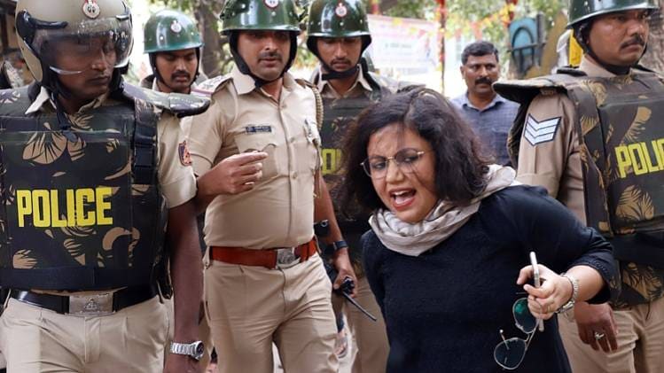 कर्नाटक में विरोध प्रदर्शन की फाइल फोटो (ANI)