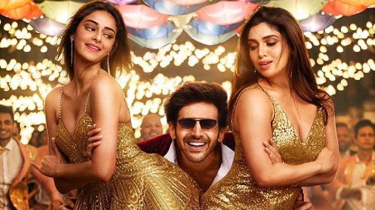 पति, पत्नी और वो 