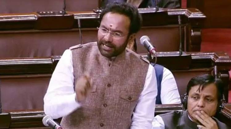 जी किशन रेड्डी (फाइल फोटो)