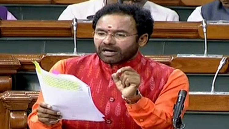 केंद्रीय गृह राज्यमंत्री जी. किशन रेड्डी (फाइल फोटो-ANI)