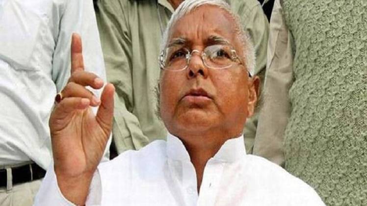 आरजेडी अध्यक्ष लालू यादव (फाइल फोटो)